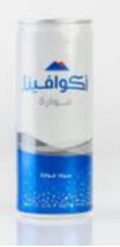 خيمة الخير
