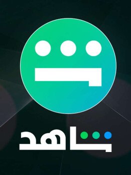 توكن ستور