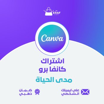 متجر abod Z7