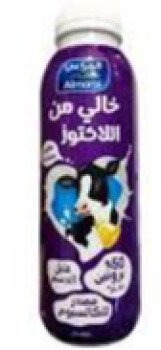 خيمة الخير