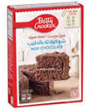 خيمة الخير