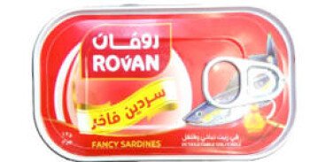 خيمة الخير