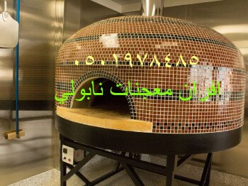 مصنع افران بيتزا نابولى