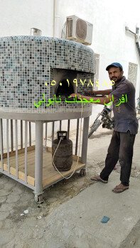 مصنع افران نابولي/افران نابولي