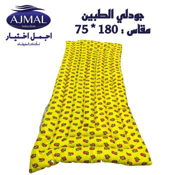 اجمل اختيار للمفروشات