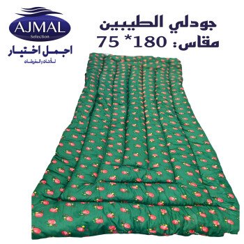 اجمل اختيار للمفروشات
