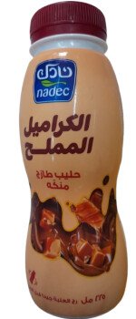 خيمة الخير