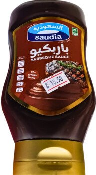 خيمة الخير
