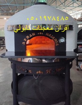 مصنع افران بيتزا نابولى