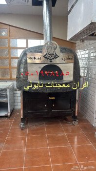 مصنع افران نابولي/افران نابولي