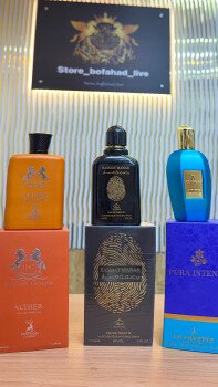 Store_bofahad_live