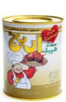 ابو الوفا للمواد الغذائية