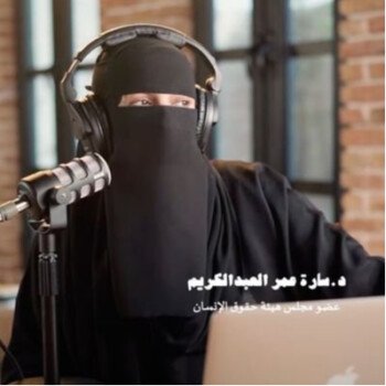 مدارس تالات