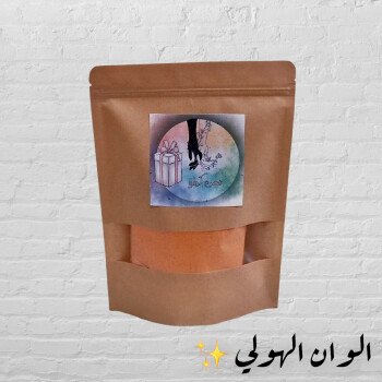 matjar_w21