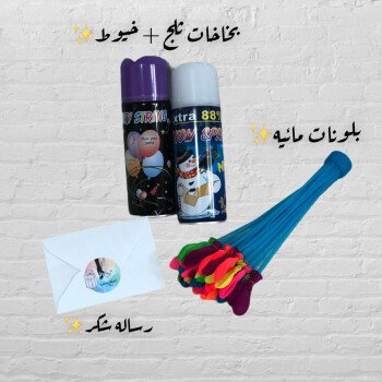 matjar_w21