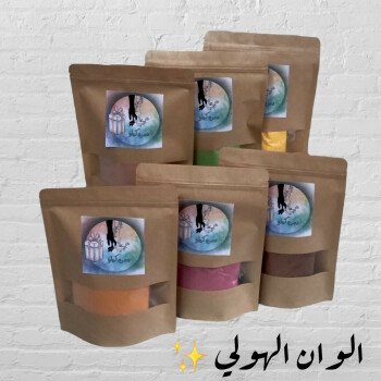 matjar_w21