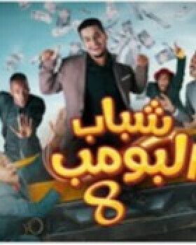 متجر درفك
