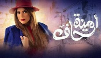 متجر درفك