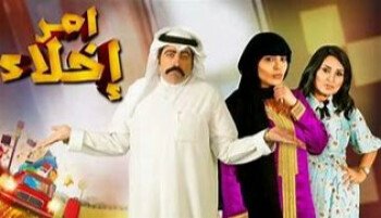 متجر درفك