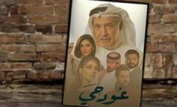 متجر درفك