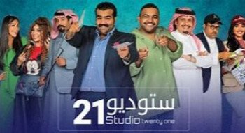 متجر درفك