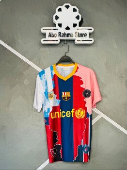 ‏براند بوتيك