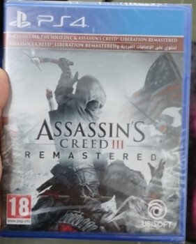 NS GAMER