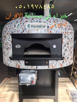 مصنع افران نابولي/افران نابولي
