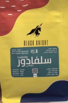نـــُــــورث
