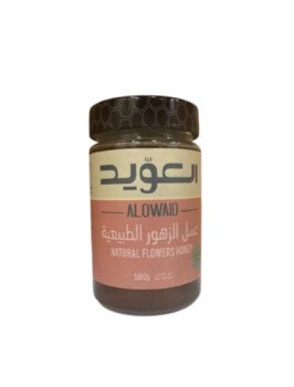 دلة وفنجال