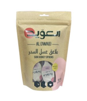 دلة وفنجال