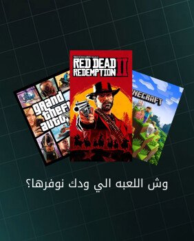 Xplayz