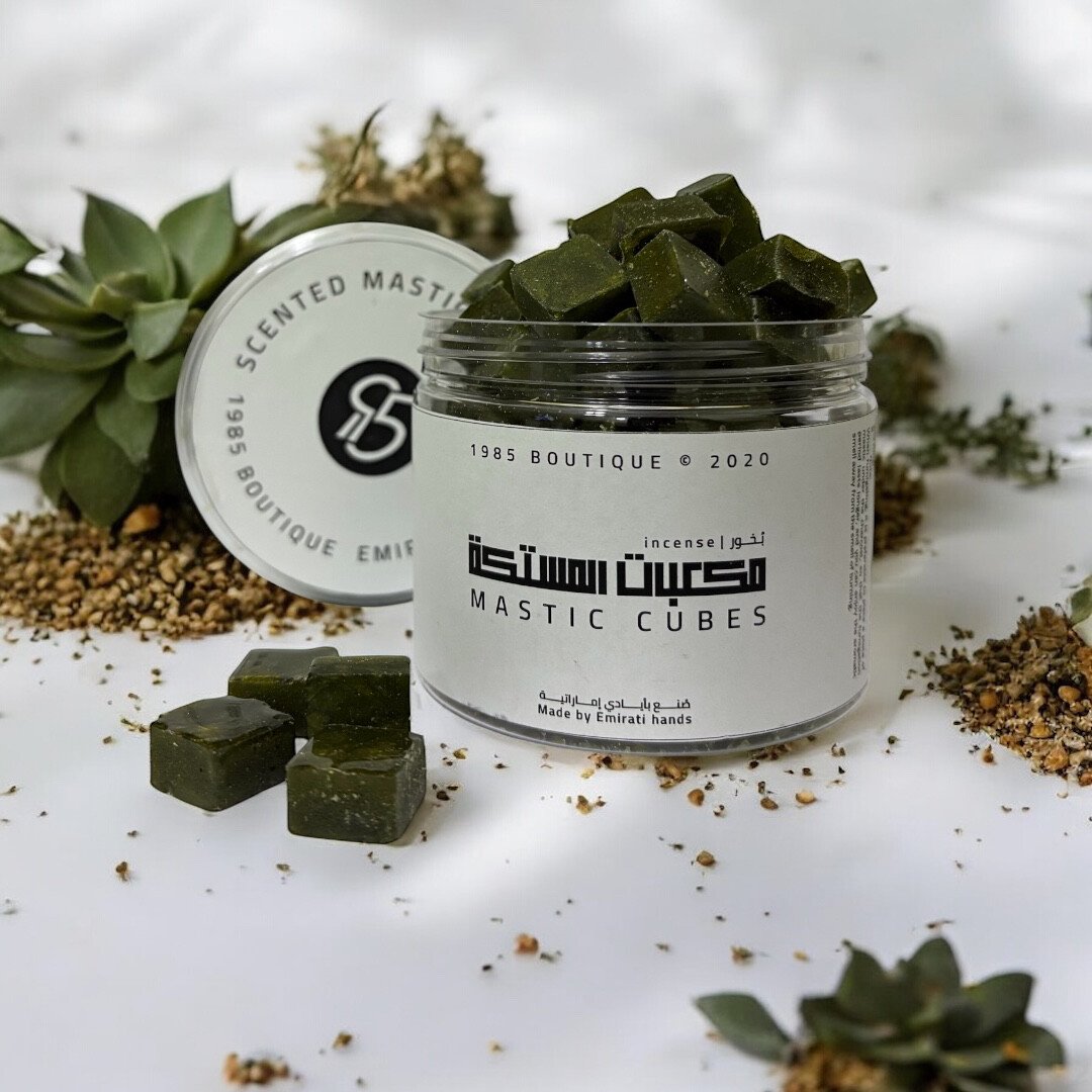 1985BOUTIQUE ™ |🇦🇪