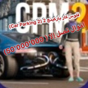 كــار جــــي 🗽