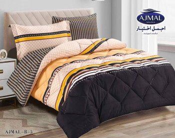 اجمل اختيار للمفروشات