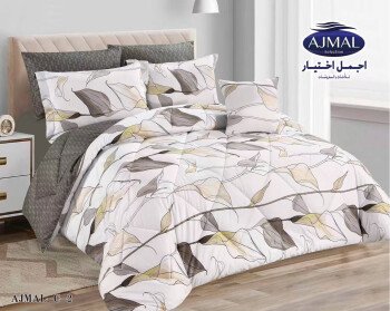 اجمل اختيار للمفروشات
