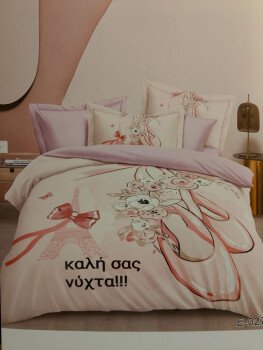 اجمل اختيار للمفروشات