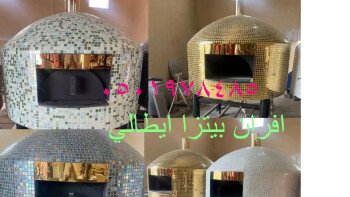 مصنع افران بيتزا نابولى