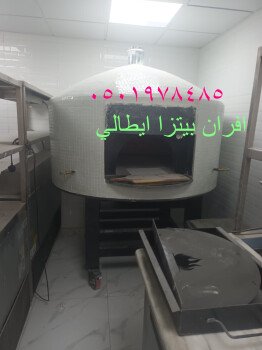 مصنع افران بيتزا نابولى