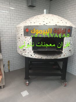 مصنع افران بيتزا نابولى