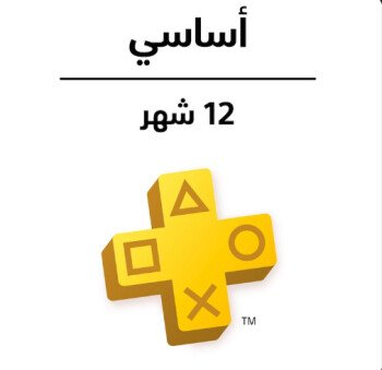 Xplayz