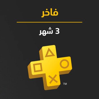 Xplayz