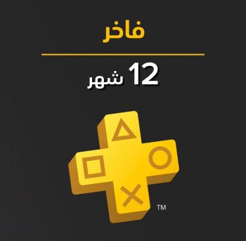Xplayz