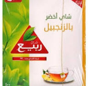 خيمة الخير