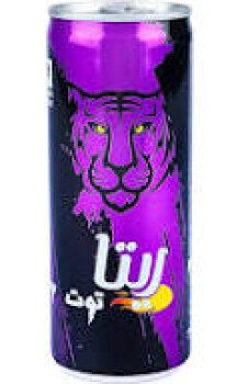خيمة الخير