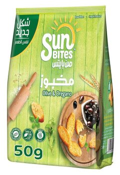 خيمة الخير