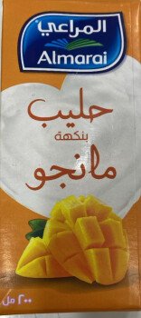 خيمة الخير