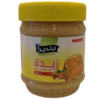 خيمة الخير