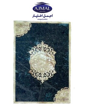 اجمل اختيار للمفروشات