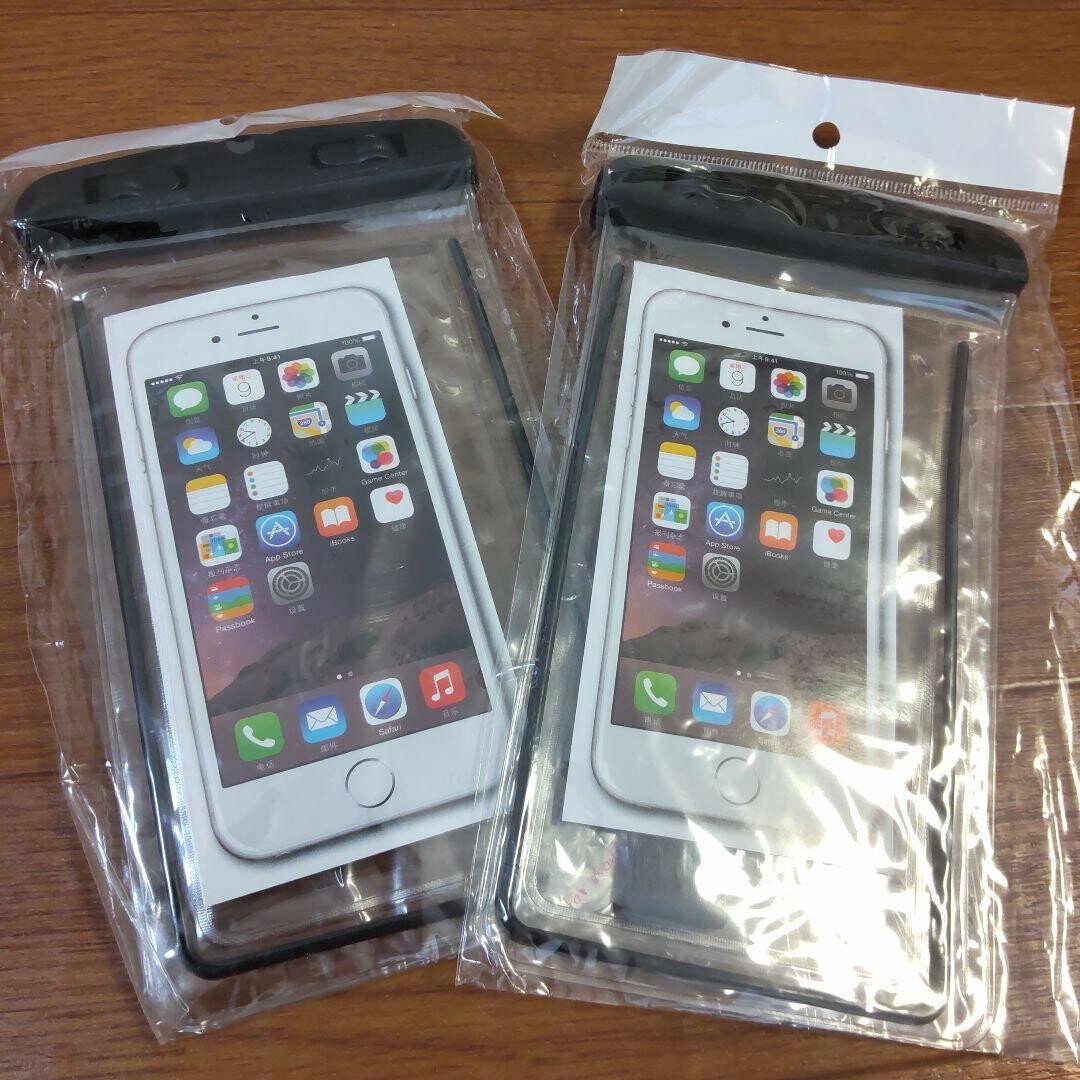 لاب لاين للاكترونيات